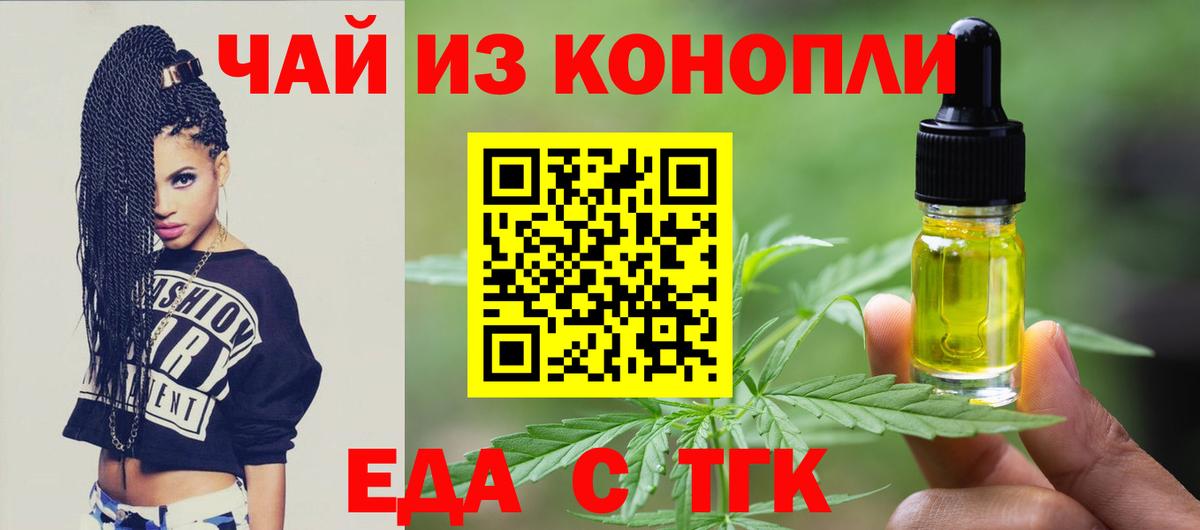 APVP Урюпинск