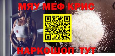 марихуана Кунгур