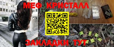 альфа пвп VHQ Кумертау