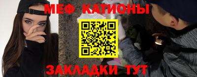 прущий лед Кулебаки