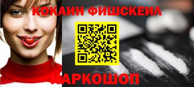 альфа пвп VHQ Кумертау