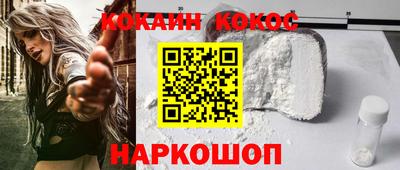 прущий лед Кулебаки