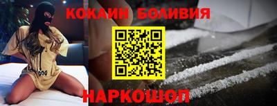 прущий лед Кулебаки