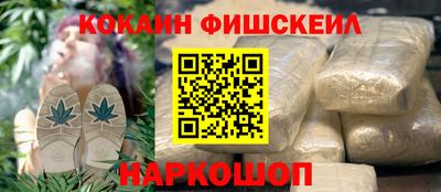 марихуана Кунгур