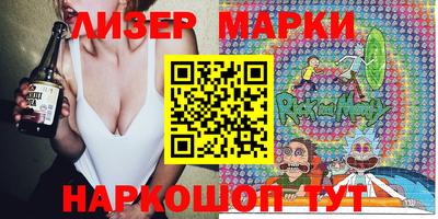 прущий лед Кулебаки