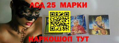 альфа пвп VHQ Кумертау