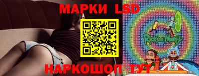 прущий лед Кулебаки
