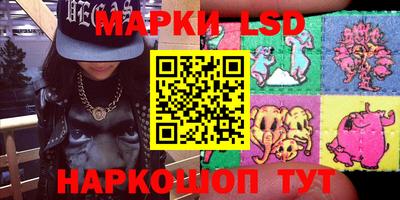 гидропоника Ижевск