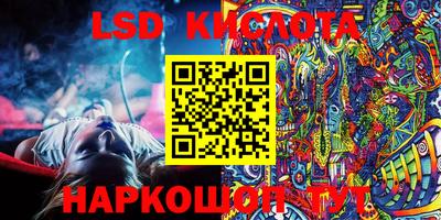 прущий лед Кулебаки