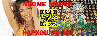 альфа пвп VHQ Кумертау