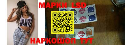 альфа пвп VHQ Кумертау