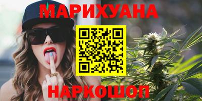 прущий лед Кулебаки