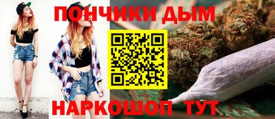 альфа пвп VHQ Кумертау