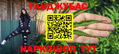 прущий лед Кулебаки