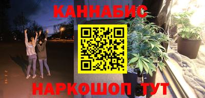 альфа пвп VHQ Кумертау