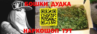 прущий лед Кулебаки