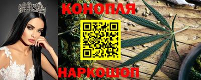 альфа пвп VHQ Кумертау
