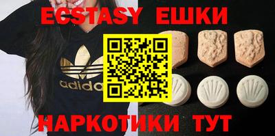прущий лед Кулебаки