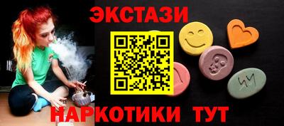 альфа пвп VHQ Кумертау