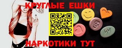 прущий лед Кулебаки