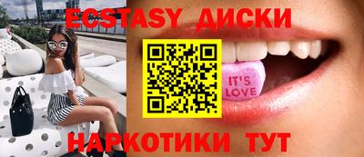 альфа пвп VHQ Кумертау