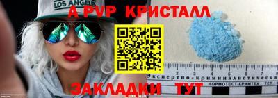 марихуана Кунгур