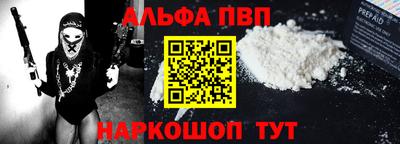прущий лед Кулебаки