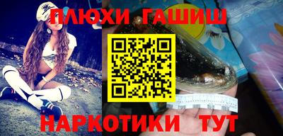 альфа пвп VHQ Кумертау