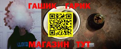 прущий лед Кулебаки