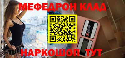прущий лед Кулебаки