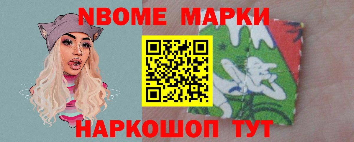 ЛСД экстази ecstasy  LSD-25 экстази кислота  Урюпинск  Лсд 25 экстази  Вход с VPN 